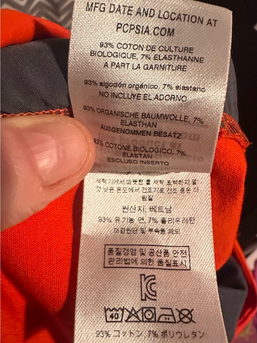 Patagonia Caliza Rock Climbing Pants - Picture 8 of 8